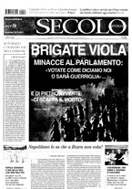 giornale/CFI0376147/2011/n. 200 del 22 settembre